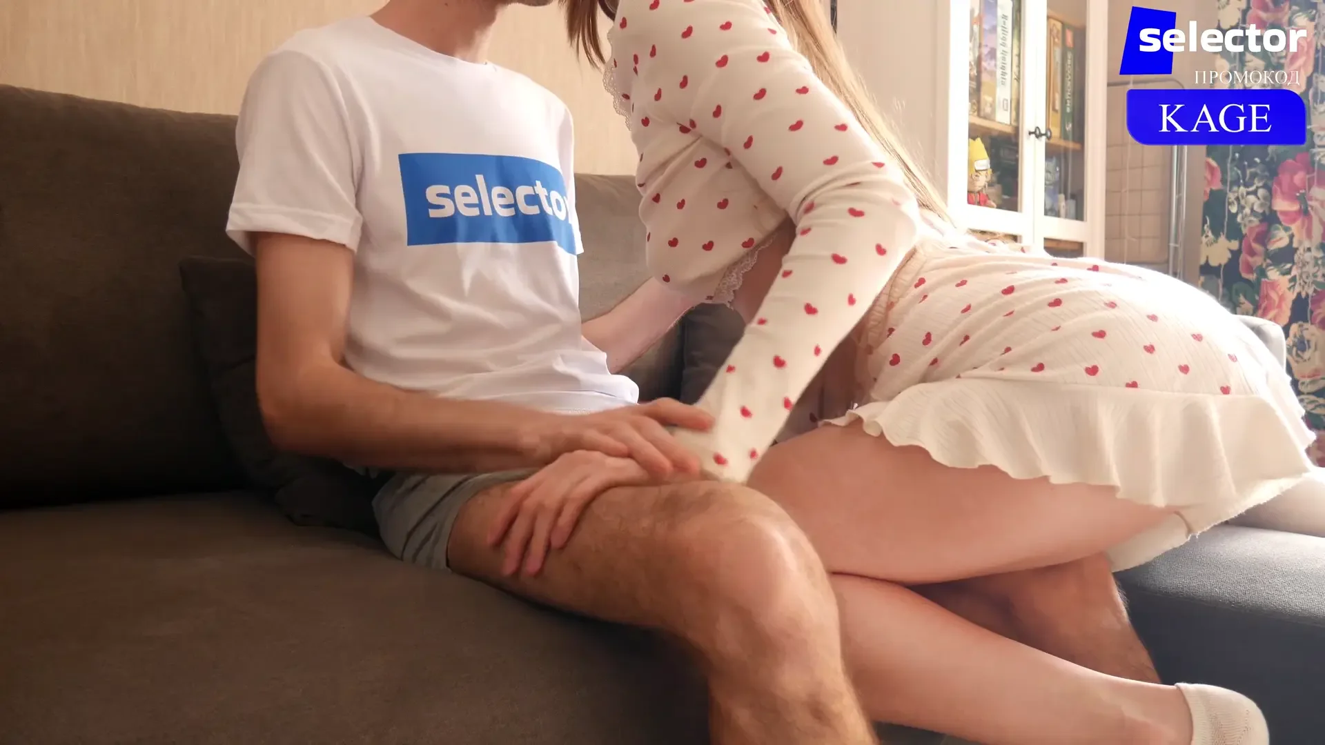 Roommate Explores Intimate Moments