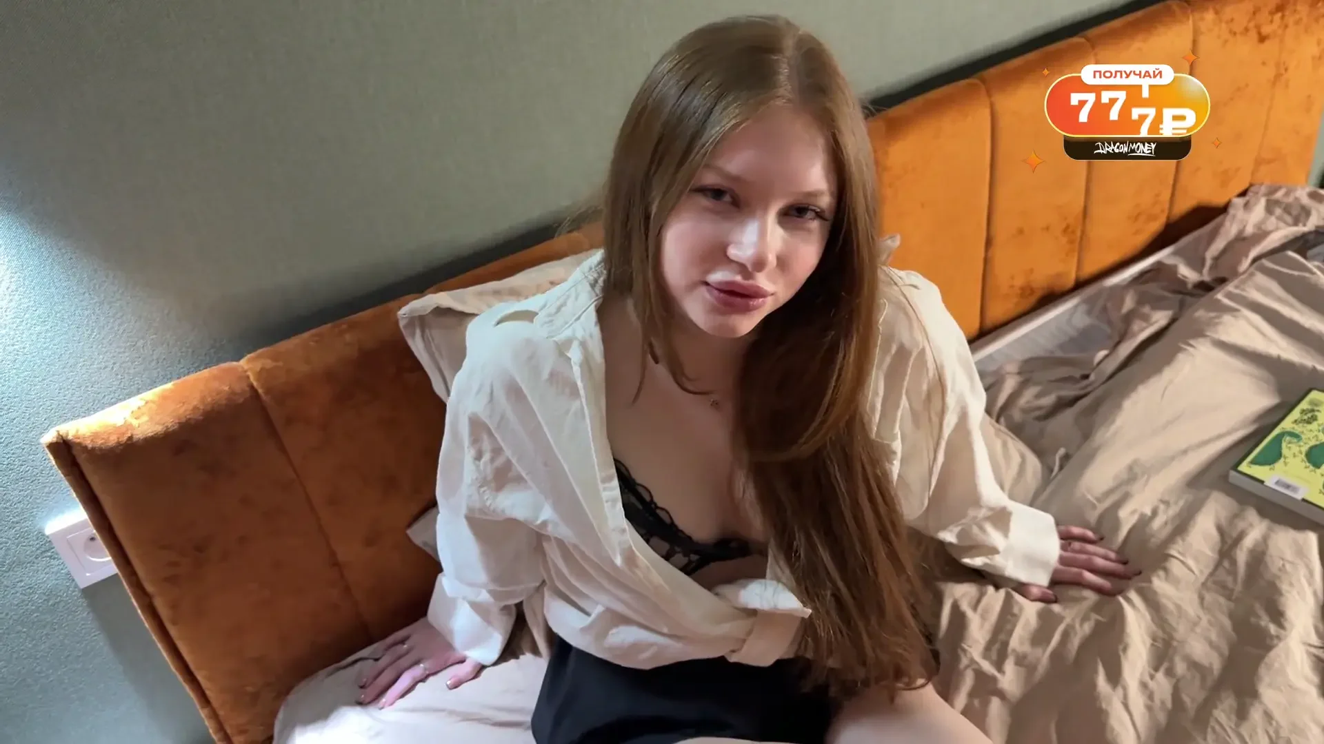 Bookworm Stepsister's First Sexual Encounter